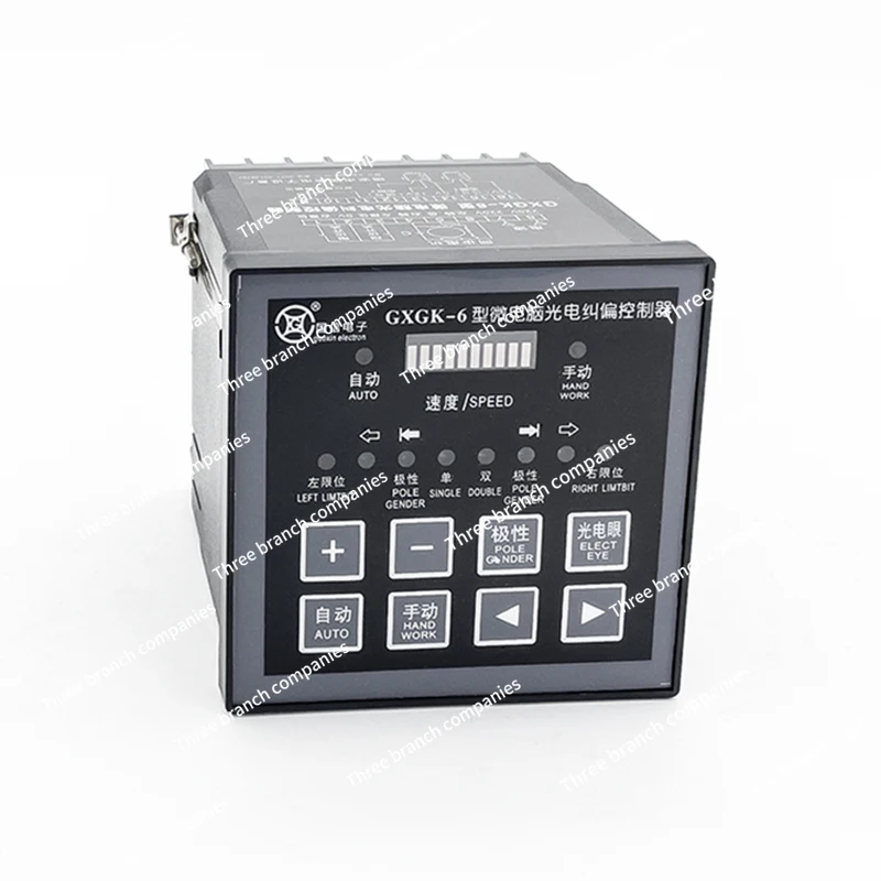 GXGK-6 Automatic Photoelectric Correction Controller, Inlaid Correction Instrument (with Speed Adjustment)