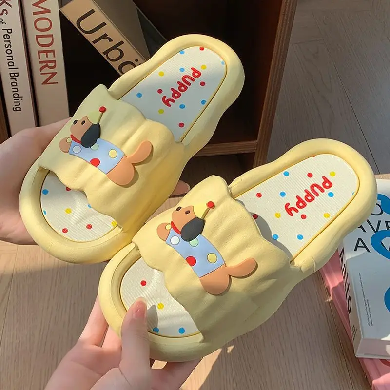 노란색