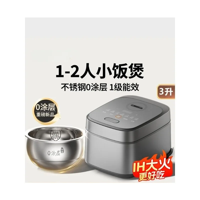3L Rice Cooker Hous…