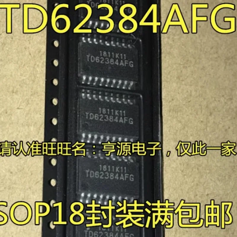 5PCS TD62384 F TD62384AFG TD62384AF SOP18 Chip de driver Darlington