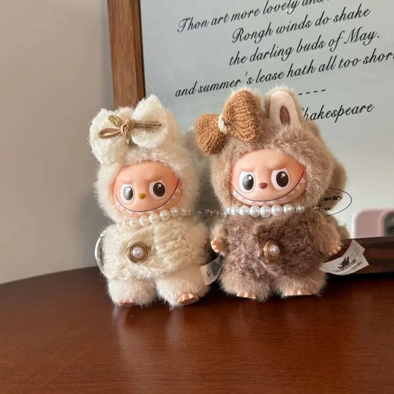 

Новинка для одежды Labubu 4,0 10 см, комплект одежды для кукол, вязаный жилет, белая майка, замена кукольной одежды Labubu, праздничные подарки