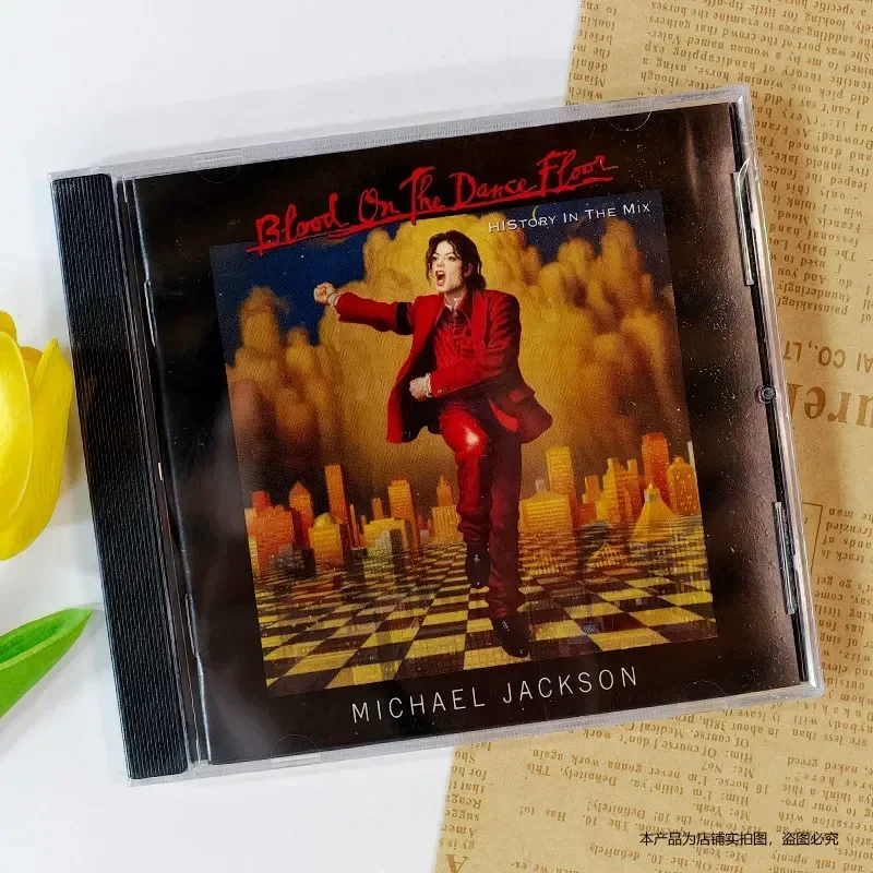 Michael Jackson Blood On The Dance Floor for Music Fans and Collectors
