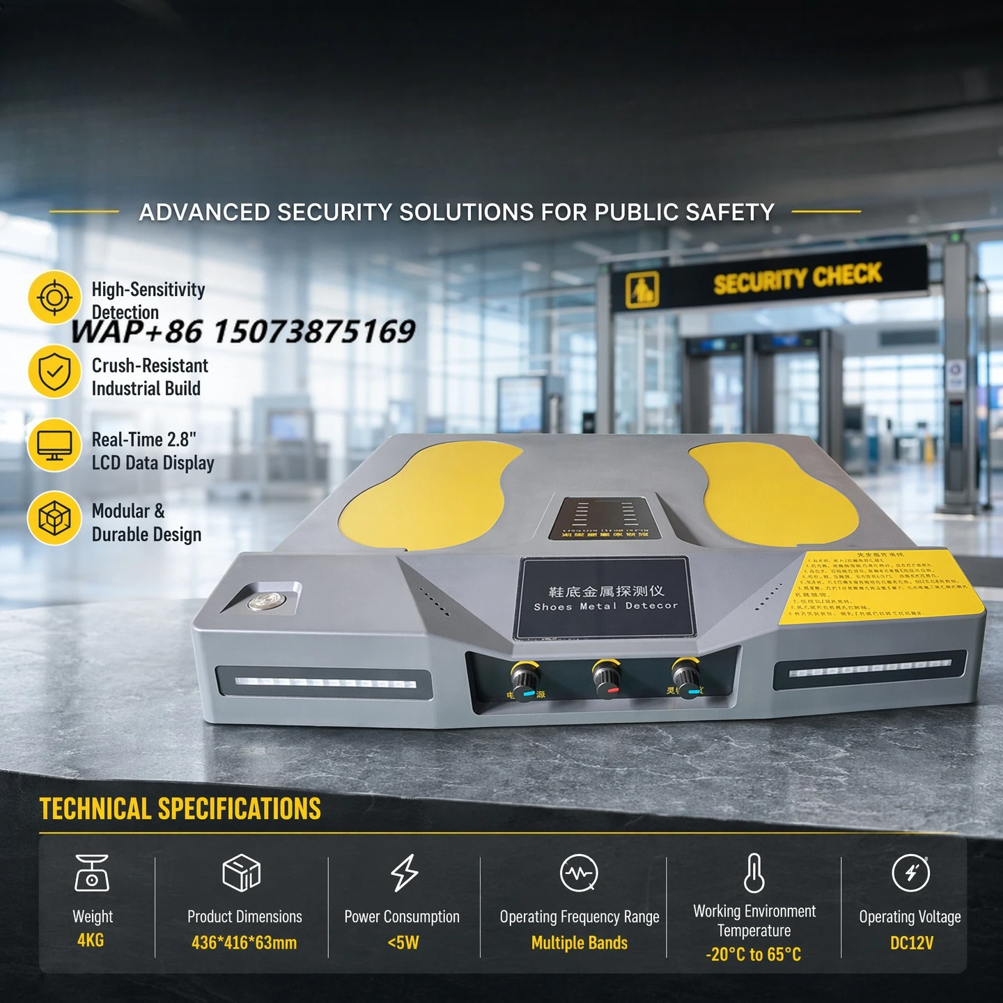 VKD-FD100S High-Sensitivity IP54 Waterproof WiFi Audio-Visual Voice Alarm Professional Shoe Sole Metal Detector 400mm Detection