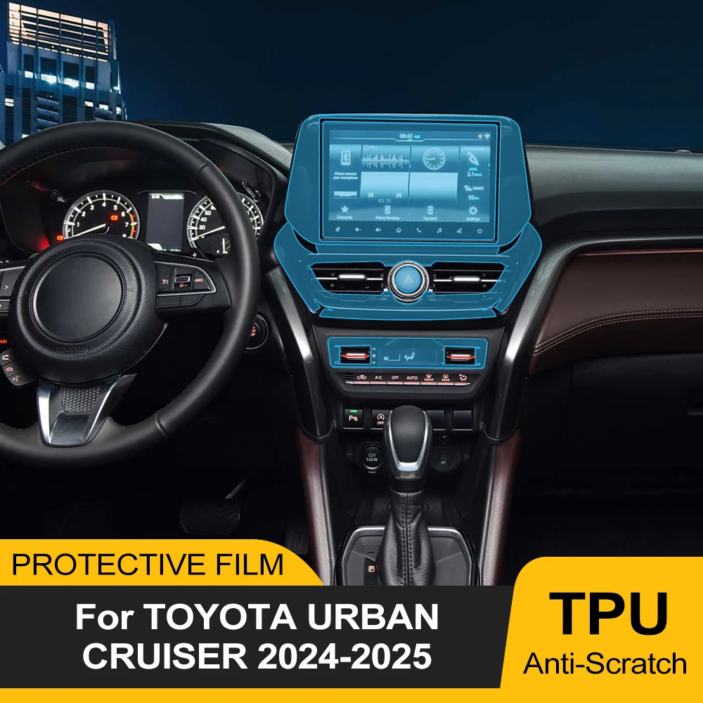 Car Interior TPU Film for Toyota Urban Cruiser 2024 2025 Protective Sticker Navigation Screen Pre Cutting PPF Anti-scratch Film