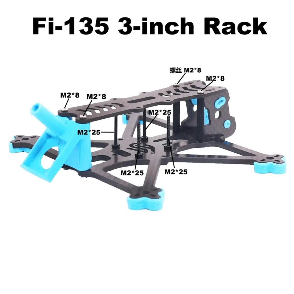 ~WHOLESALE PRICE Fi-135 3inch FPV Drone Frame Kit for O4 FPV Drone Frame Carbon Fiber Racing Quadcopter for FPV Freestyle RC Dro