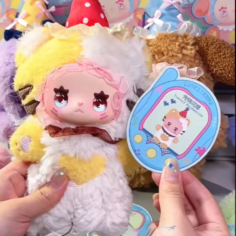 إيما غريب سلسلة الحفلات صندوق أعمى الفينيل أفخم دمية إيما عمل أرقام صندوق غامض مفاجأة حقيبة قلادة المفاتيح تمثال لعبة جديد