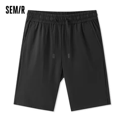 Semir Casual Shorts Men 2024 Summer New Simple Solid Color Versatile Knee-Length Shorts Cool Sensation Elastic Waistband