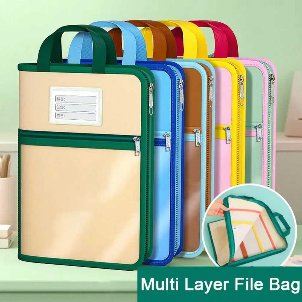 حقيبة ملفات A4 من النايلون، تصميم شبكي كبير مفتوح، حقيبة ملفات شفافة على شكل حرف L، حقيبة مستندات محمولة، منظمة الدراسة