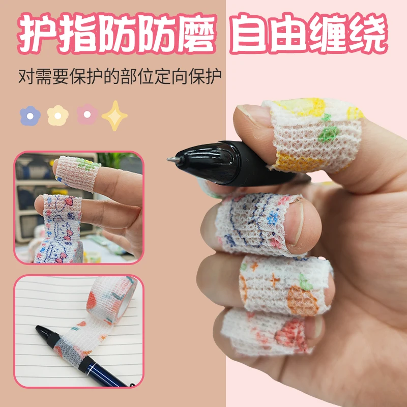 DIY hand finger protection strap, anti-wear, anti-cocoon and self-adhesive, 10 parts