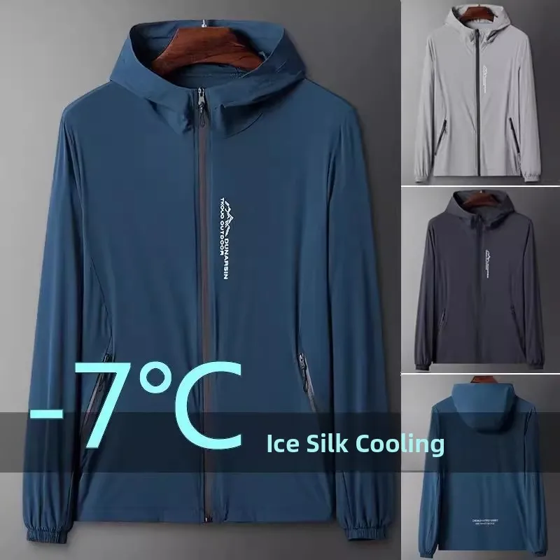 

Qui Dry Lightweight Ice Silk Мужская летняя спецодежда Outdoor Fiing Jaet Дышащая защита от солнца Неисправная молния с капюшоном