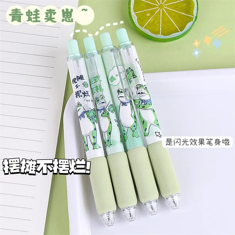 4Pcs Wholesale Creative Frog Press Neutral Pen High-value Quick-drying Student Stationery Back to school