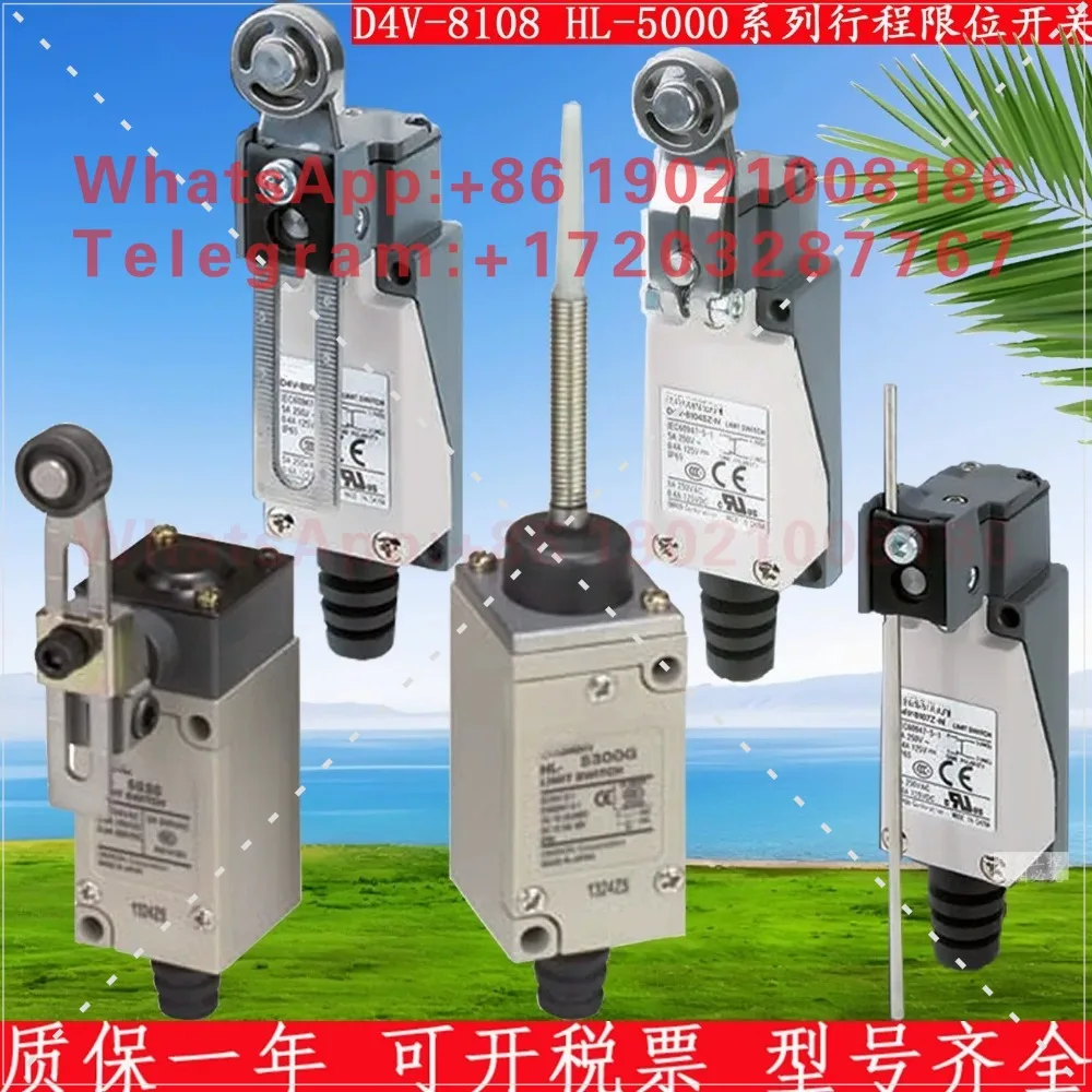 Travel switch D4V-8108SZ-N 8104Z 8166 8107 8112 HL-5030 5000