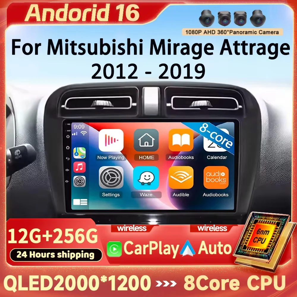 Android 16 Car Radio 9