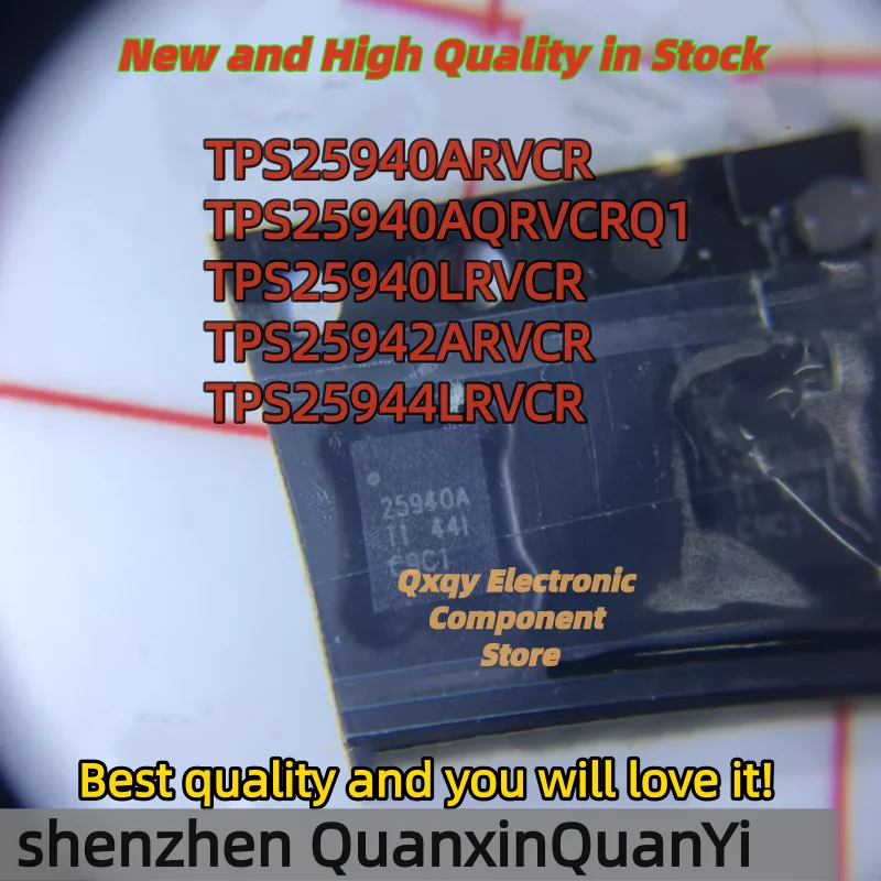 10pcs new TPS25940ARVCR 25940A TPS25940AQRVCRQ1 25940AQ TPS25940LRVCR 25940L TPS25942ARVCR 25942A TPS25944LRVCR 25944L