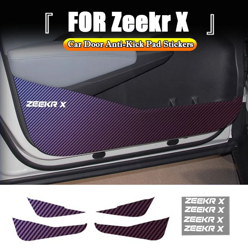 

Защитная пленка из углеродного волокна для двери автомобиля Zeekr X 2023 2024 2025