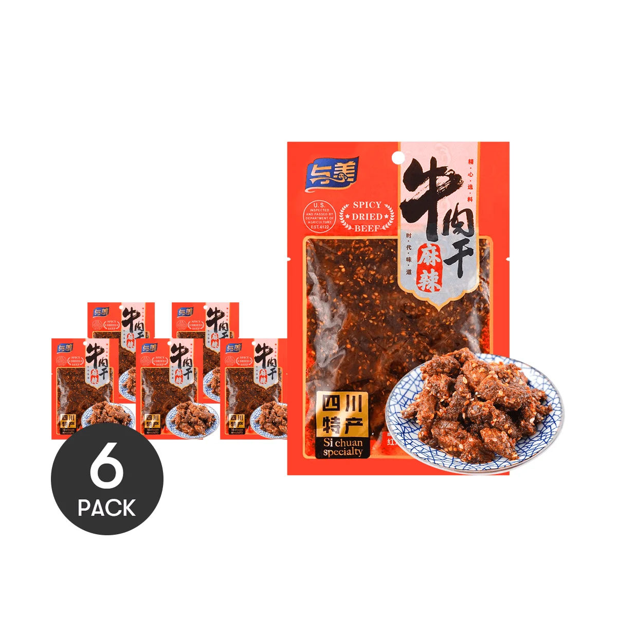 [6Packs]Spicy Sichuan Chili Oil Beef Jerky, 3.52oz*6Packs