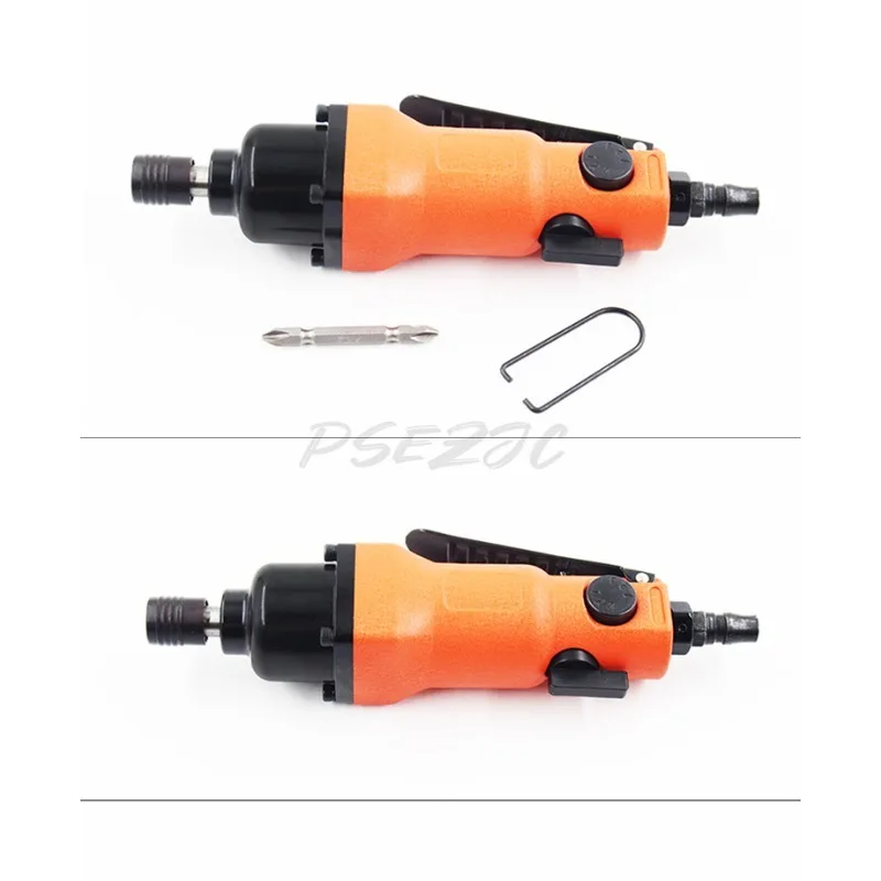 Household 8H Pneumatic Screwdriver Industrial Grade Screwdriver Yellow Woodworking Maintenance Pneumatic Tool High Torque