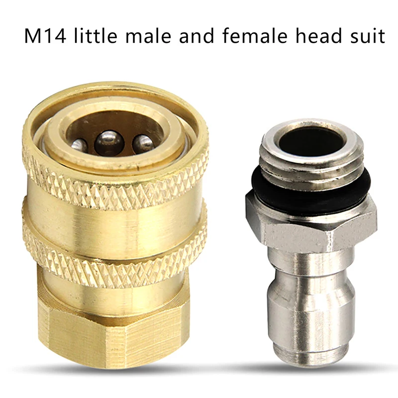 

Водяной пистолет для автомойки высокого давления, 1/4 быстрый разъем, горшок для пены, внутренний и внешний провод M14