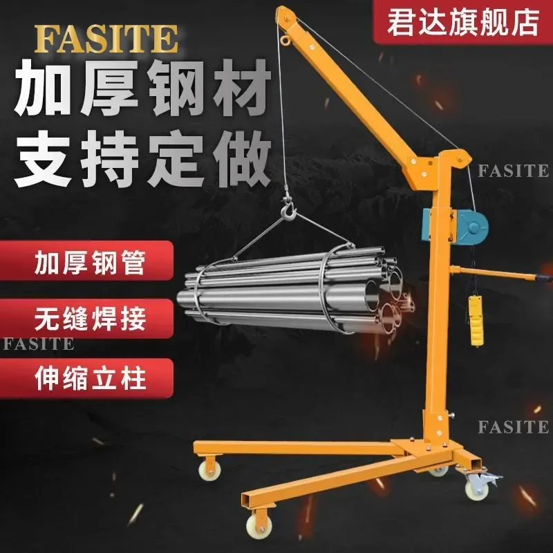 For Small Portable Foldable Hand Crank Mobile Crane Household Lift Hoist Simple Compact Design Easy Storage Versatile Use