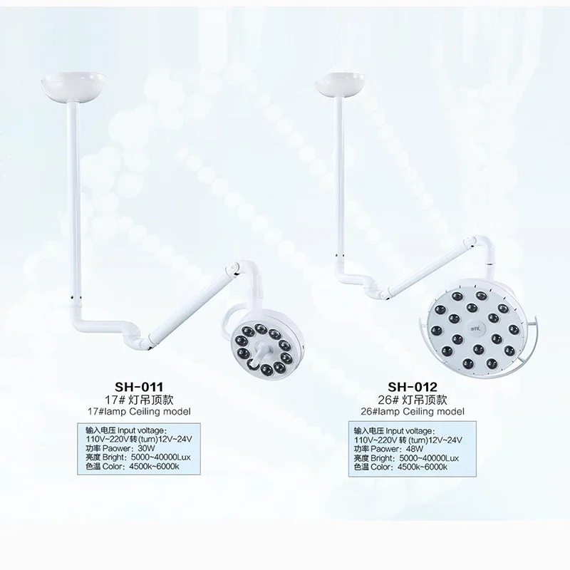 LK-T16B โคมไฟผ่าตัด LED เพดาน LED Light