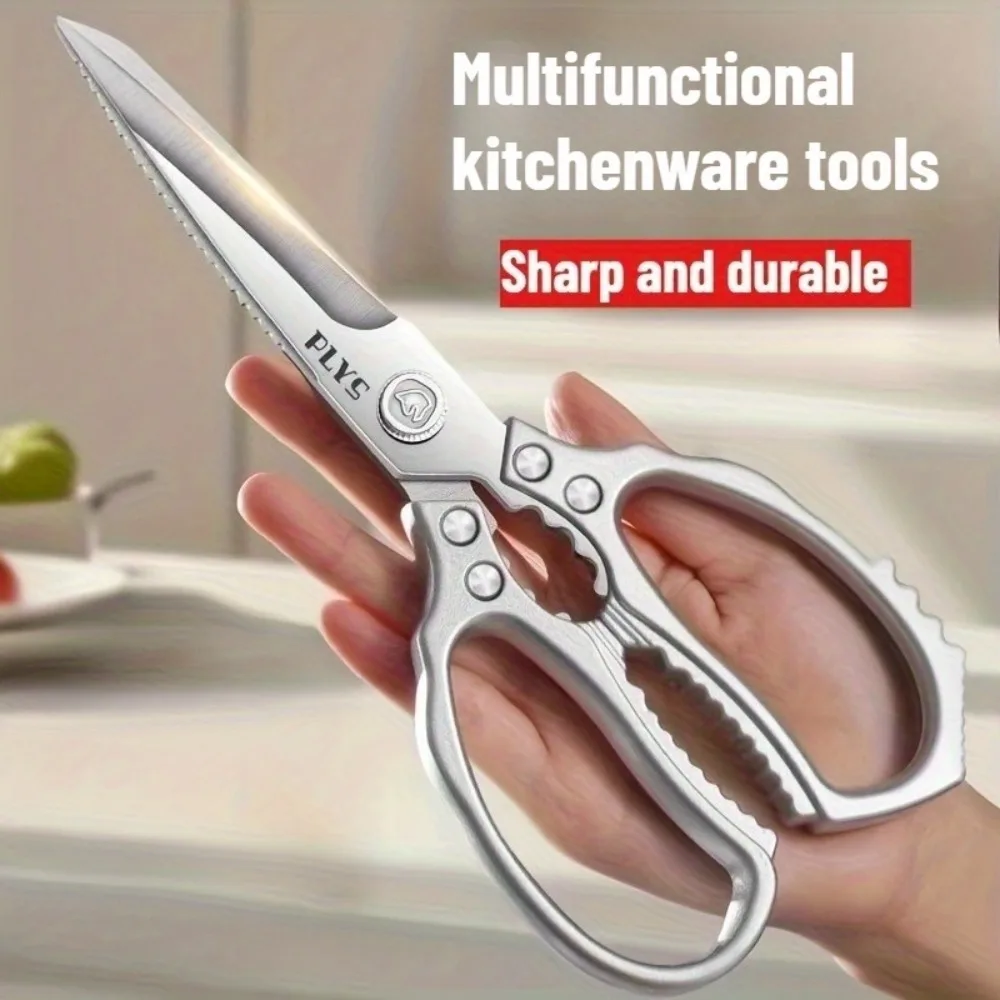 

Многофункциональные кухонные ножницы из нержавеющей стали – для тяжелых работ, резки костей, филе из рыбы и обрезки птицы, с эргономичной ручкой