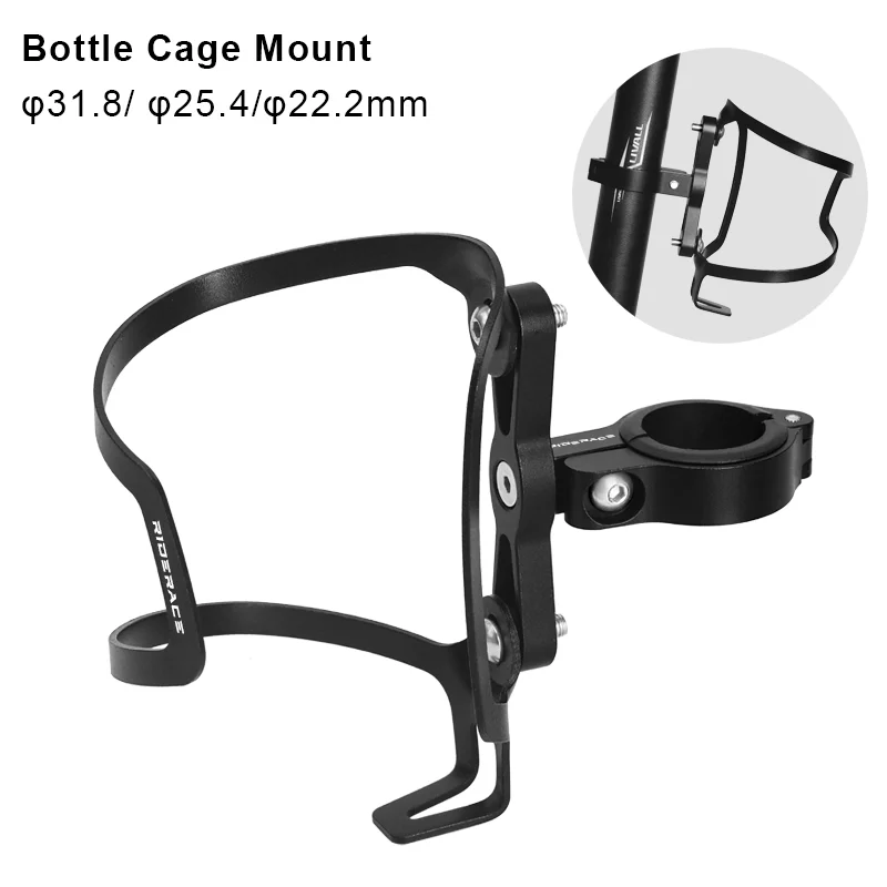 Bicycle Bottle Cage Adapter MTB Road Mountain Bike Kettle Stand Base Water Cup Holder For Handlebar Seatpost Cycling Accessories