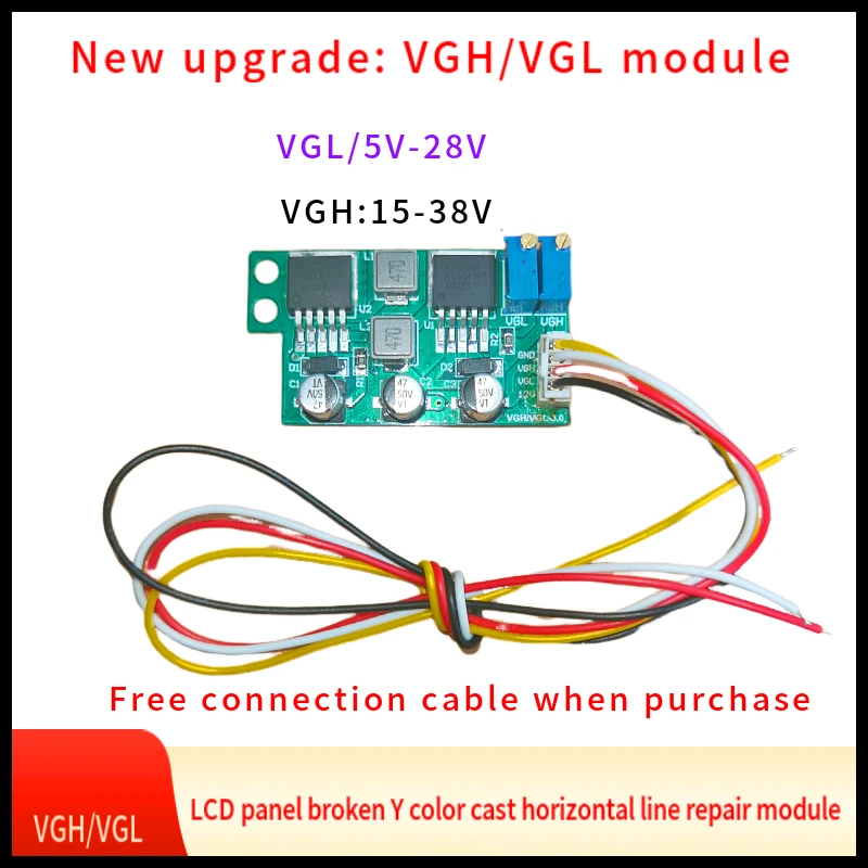 Vgh vgl DC modulo riparazione pannello LCD rotto Y colore linea orizzontale anormale