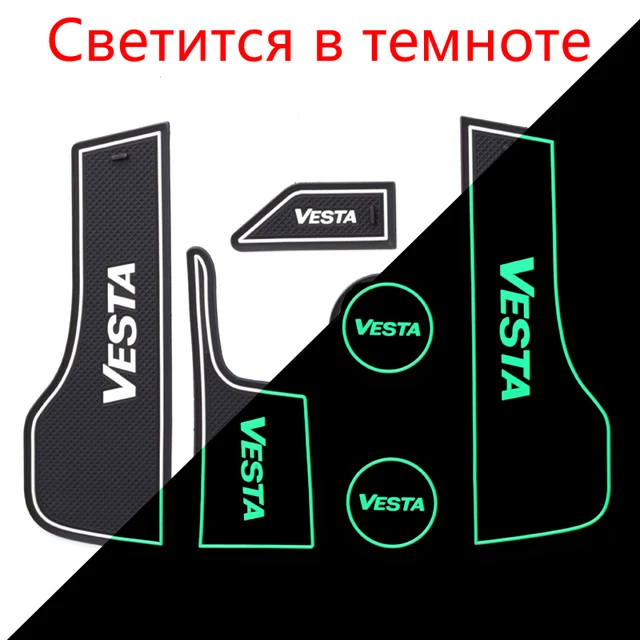 Smabee Anti-Slip Gate Slot Cup Mat for Lada Vesta 2020-2022 SW CROSS CVT Sedan Door Groove Pad Interior Accessiories 4 Colors