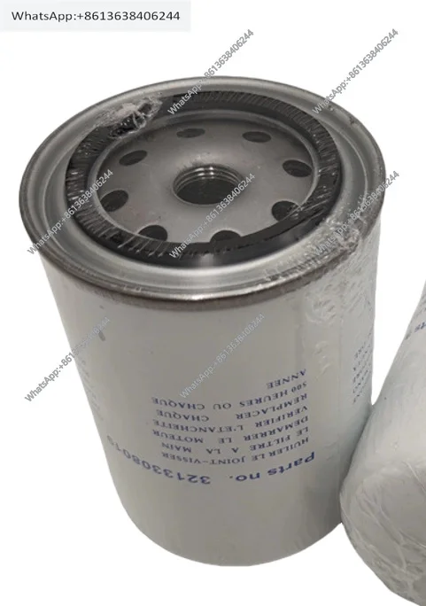 

3213308019 hydraulic oil filter, suitable for ZF transmission filter P551327 gear oil filter