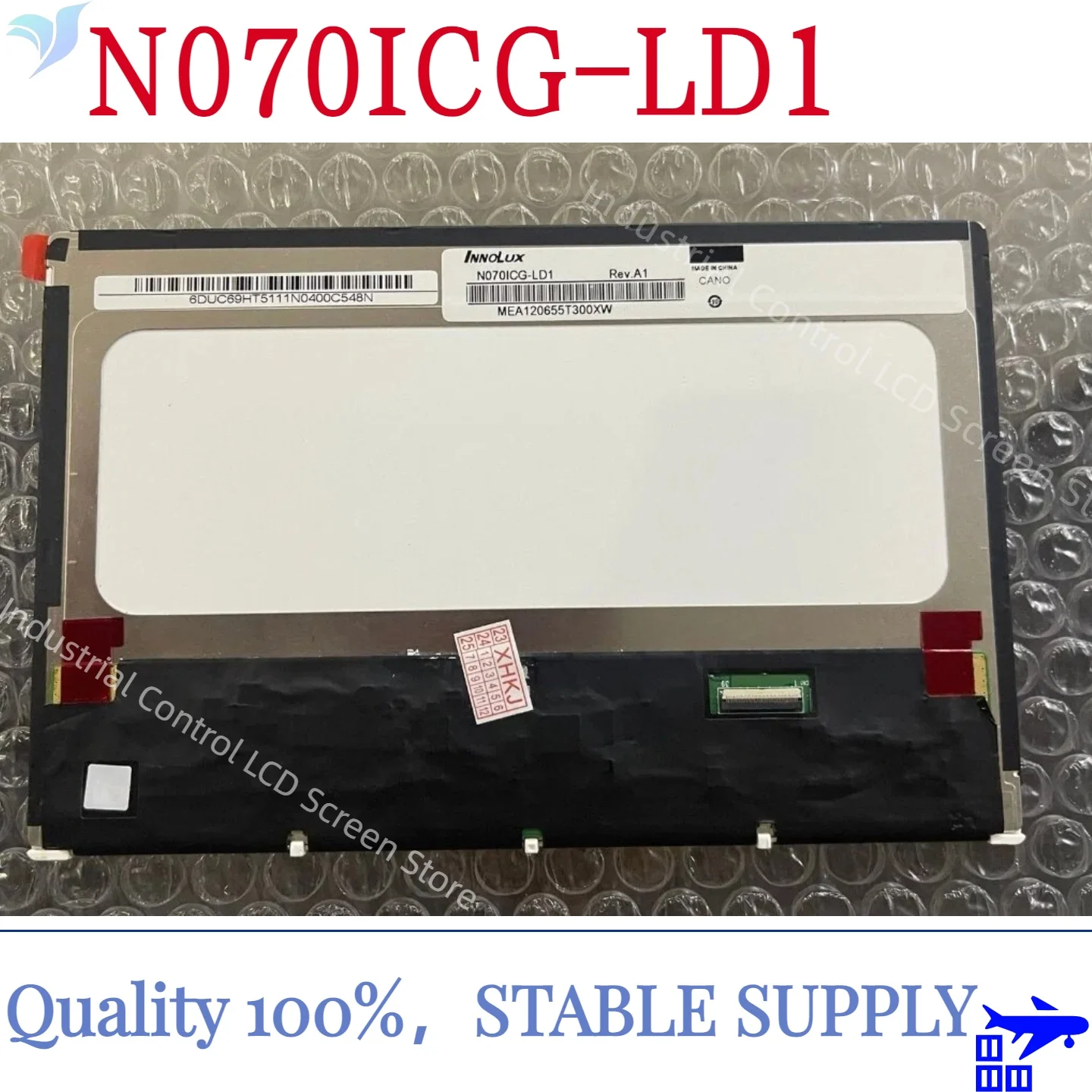 IPS 7.0-inch 39PIN high-definition 16.7M TFT LCD screen N070ICG-LD1 1280 (RGB) * 800