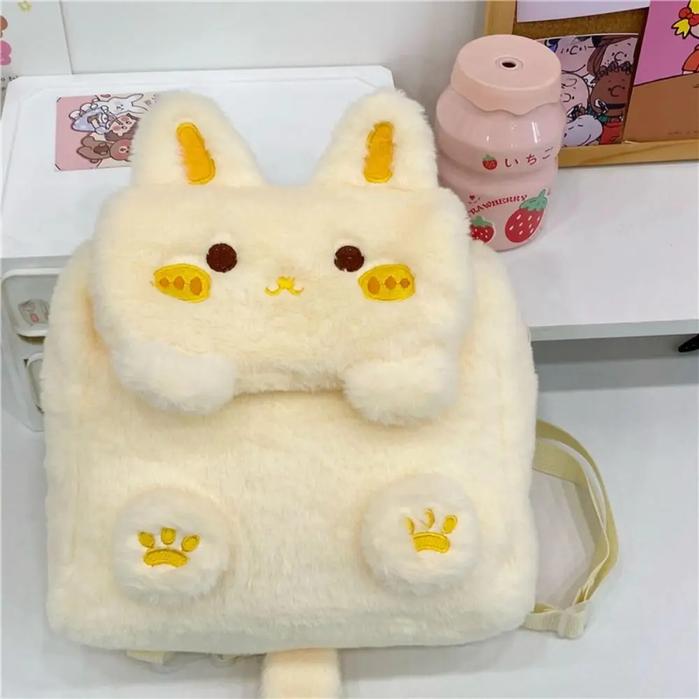 Animals Rabbit Plush Backpack Plush Doll Bag Solid Color Cartoon Shoulder Bag Large Capacity Zipper Students School Bag Daily