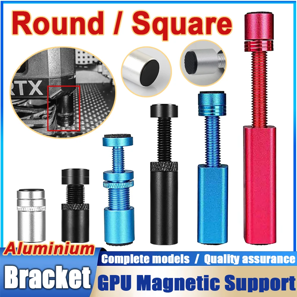 Graphics Card GPU Holder Magnetic Bracket Video Card Holder Vertical Telescopic Rotating Stand Aluminium Alloy