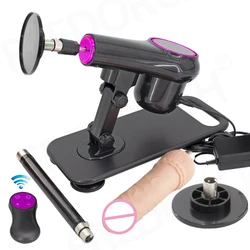 NEW Automatic Wireless Sex Machine for Woman Adjustable Masturbating Pumping SexToys for Men Adult Toys Upgrade Vibrator Dildo