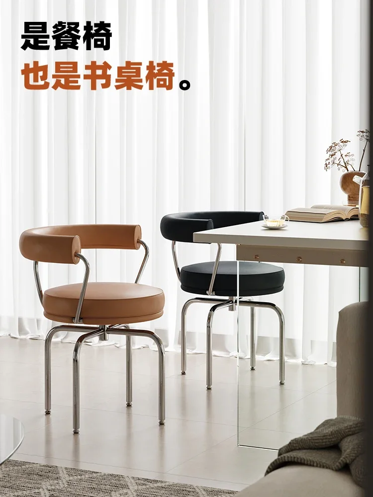 Home dining chair, Nordic designer LC7 chair, genuine leather Bauhaus rotatable stainless steel backrest, office chair