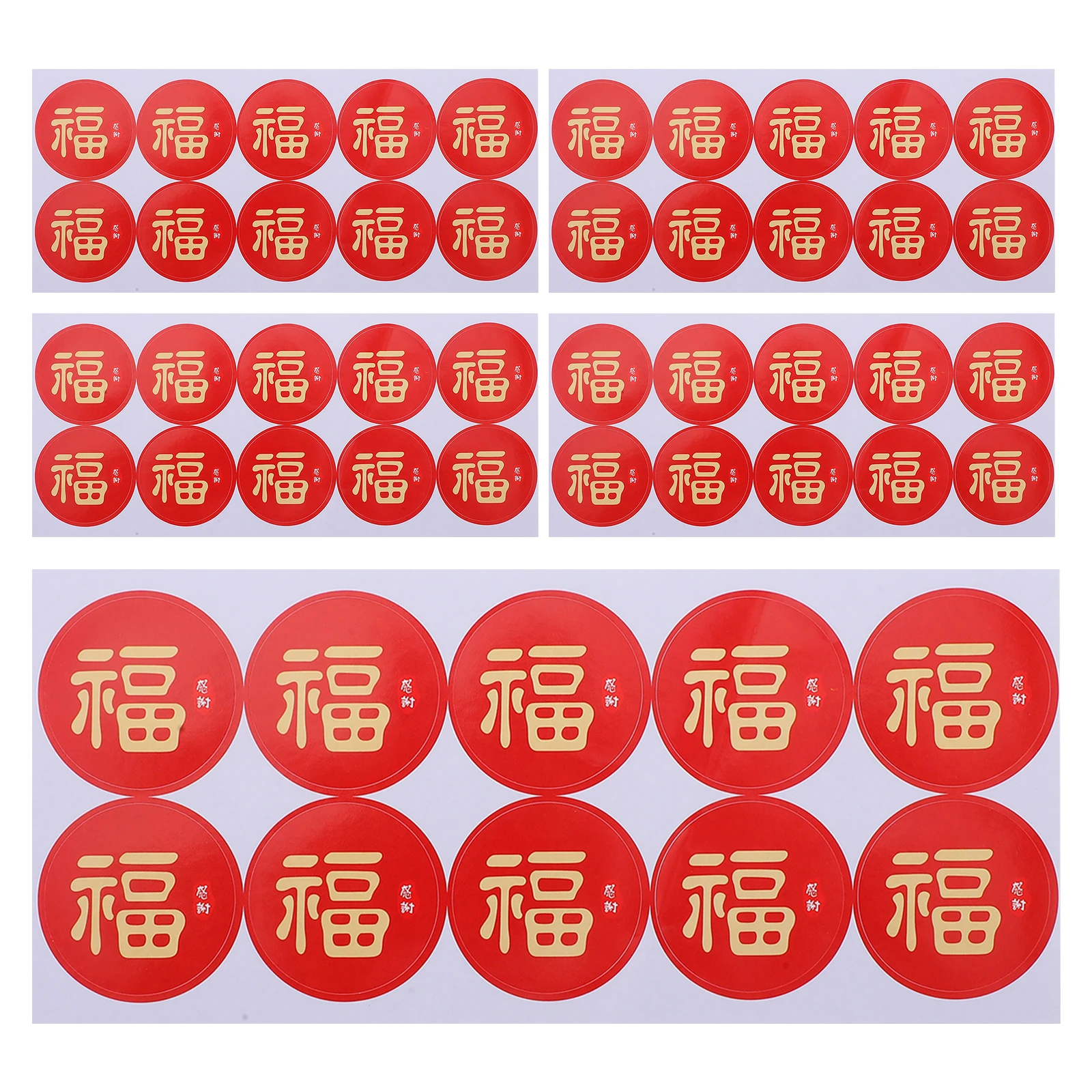 

60pcs Fu Word Stickers Red Chinese New Year Decorations Birthday Banquet Wedding Dessert Mousse Cup Labels Reusable Gift