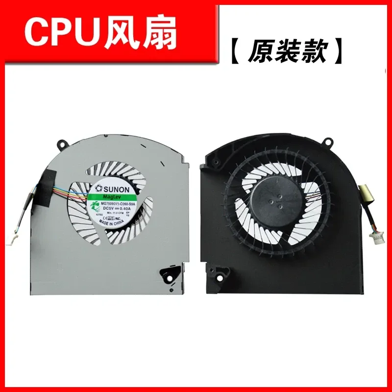 For Dell Alienware 17 R4 17 R5 Fan P31E CPU Graphics Cooling Fan