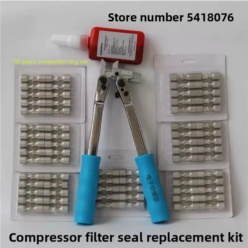refrigerator repair welding-free set composite ring sealing liquid frk press plier lock ring