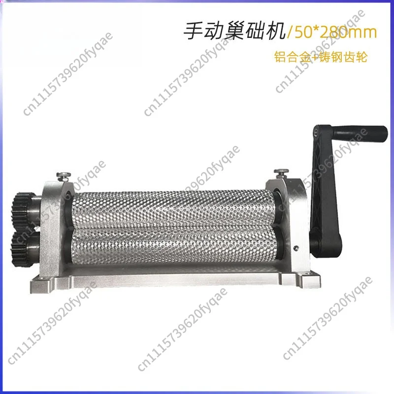 Manual nest machine, Italian bee nest production equipment, beeswax flattening printing, bee nest production tools