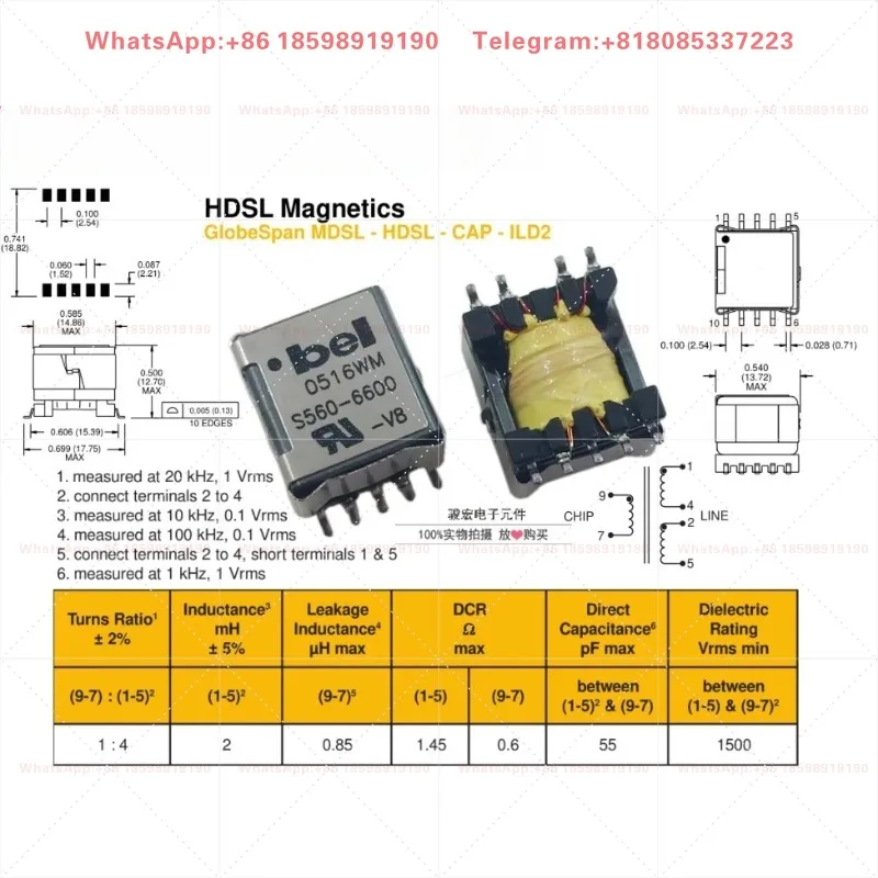 20PCS patch 1:4 digital audio signal transformer HDSL 2MH/0.8UH multi winding isolation 1.5KV