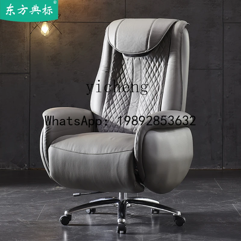 LYY  Executive Chair Massage Reclining Genuine Leather Seat Home Computer Chair Office
