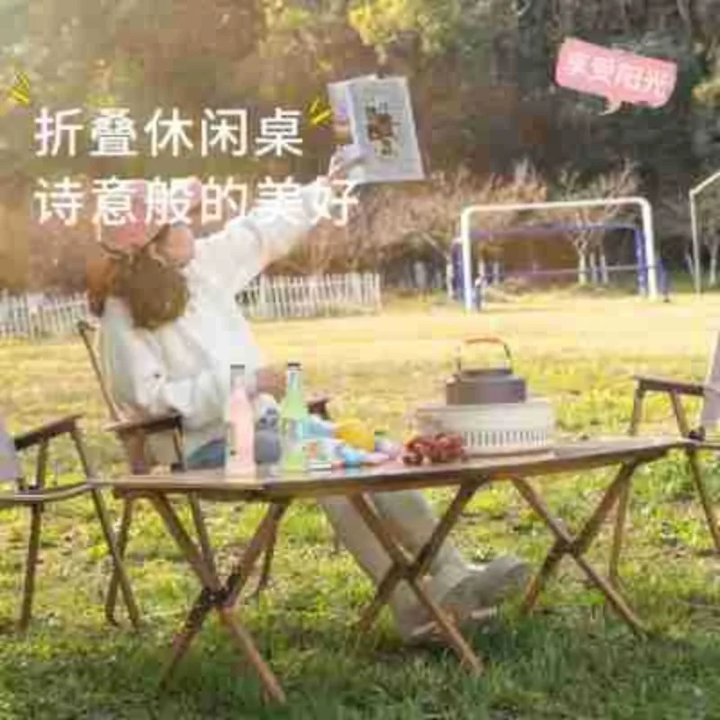 

Складной стол из алюминиевого сплава, многофункциональный стол для кемпинга, пикника, барбекю, яичного рулета