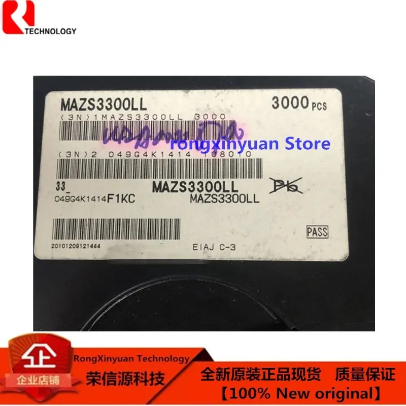 MAZS3300LL  33_  33 SOD-123  MAZS3300  Silicon planar typeFor constant voltage, constant-current 100% New original