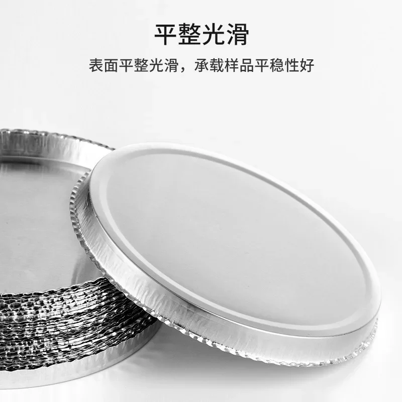Lab 50pcs/Box 90MM Aluminum Foil Weighing Pans for Moisture AnalyzerGoods in stock