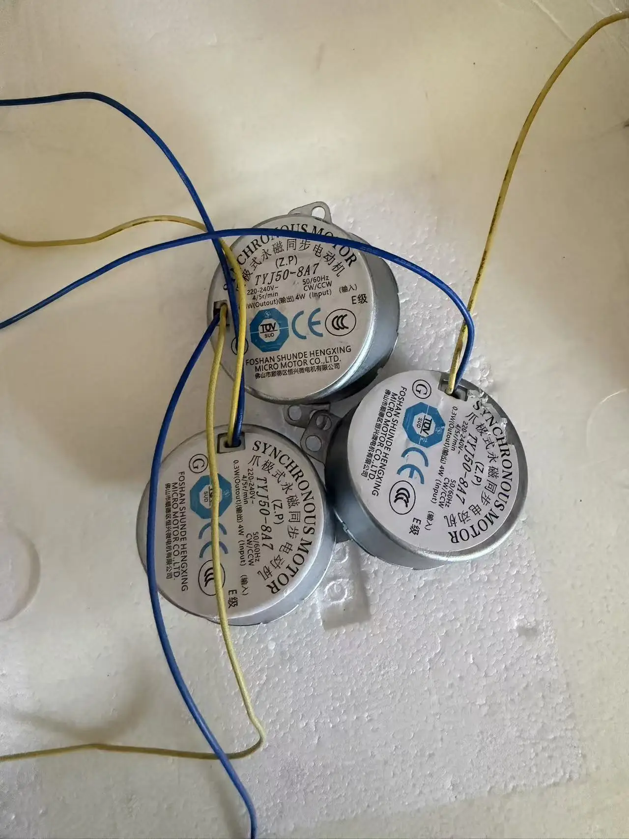 AC220V-240V TYJ50-8A7 4W 4-5RPM Claw Pole Permanent Magnet Synchronous Motor 50/60Hz Use for Shaking Head Fan Floor Fan Wall Fan