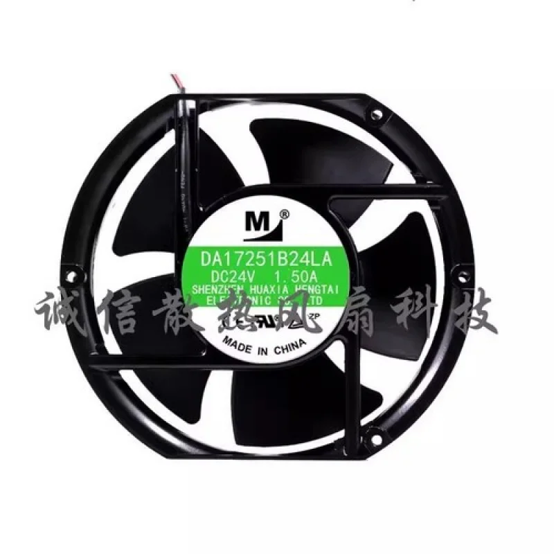 

C for M DA17251B24LA DC24V 1.50A 2-wire high airflow inverter cooling fan