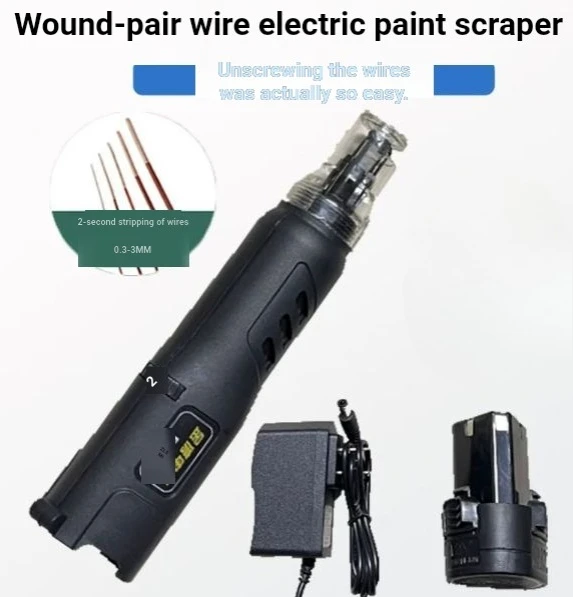 Cable paint scraper 0.3-3 EWS-12, wireless portable enamel wire stripping machine 2000mA rechargeable cable stripping cutter