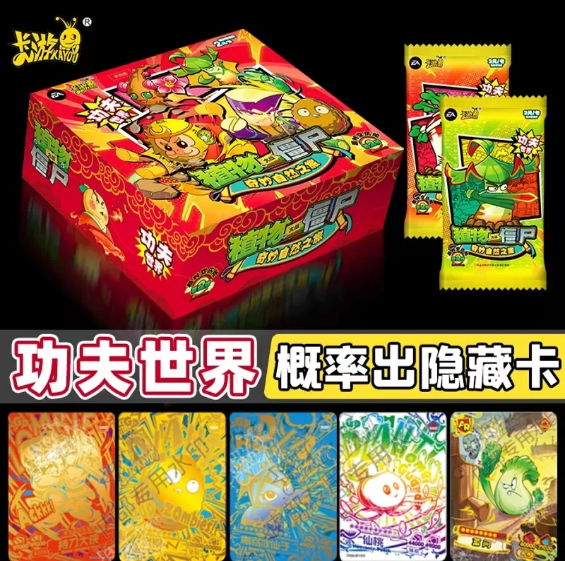 KAYOU Plants VS Zombies Card Original Box Game Collection AR FR LR Sunflower Wall-nut Peashooter Rare Heroes Cards Toys For Kids