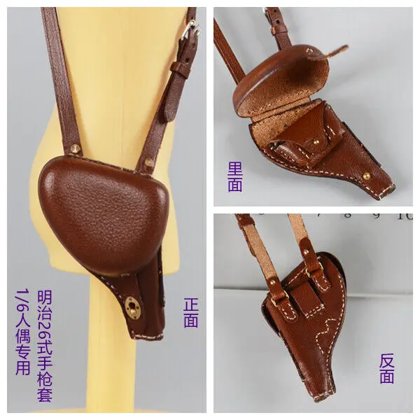 Modelo de coldre de arma de couro de soldado em escala 1/6 BROWN ART