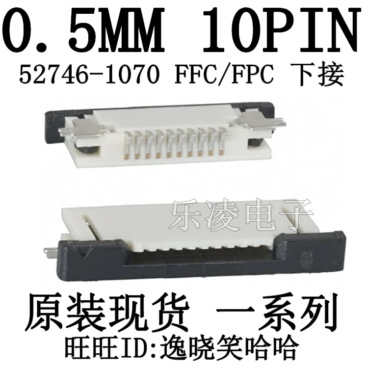 Free Shipping 05274…