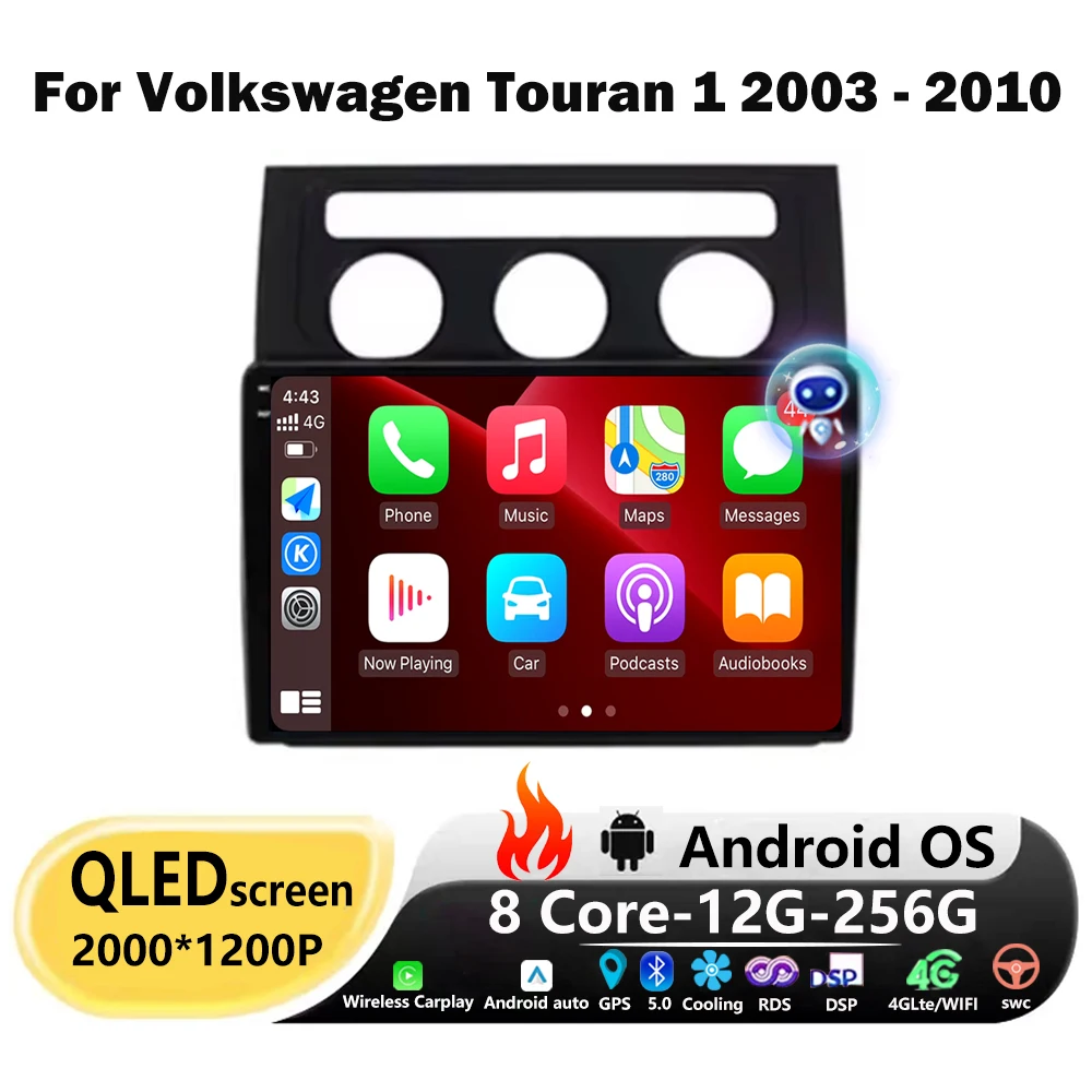 

Android Auto Carplay для Volkswagen Touran 1 2003-2010 Мультимедийный видеоплеер Автомобильная стереосистема GPS-навигация BT WIFI NO 2Din